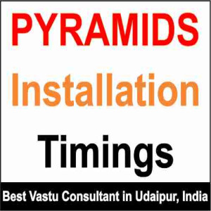 vastu
